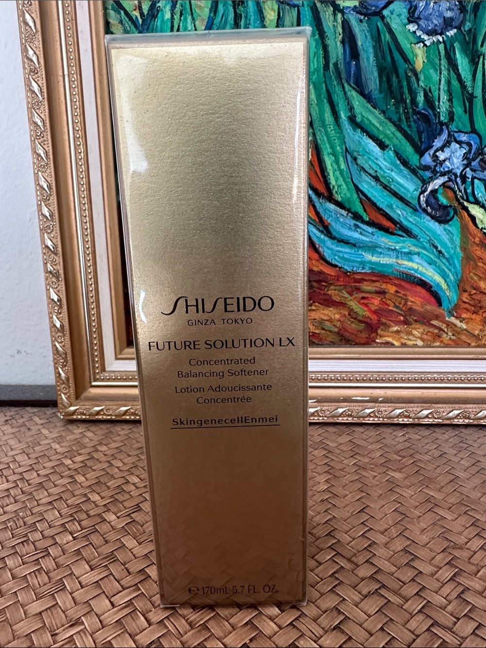 Shiseido Future Solution LX Concentrated Balancing Softener - Gold